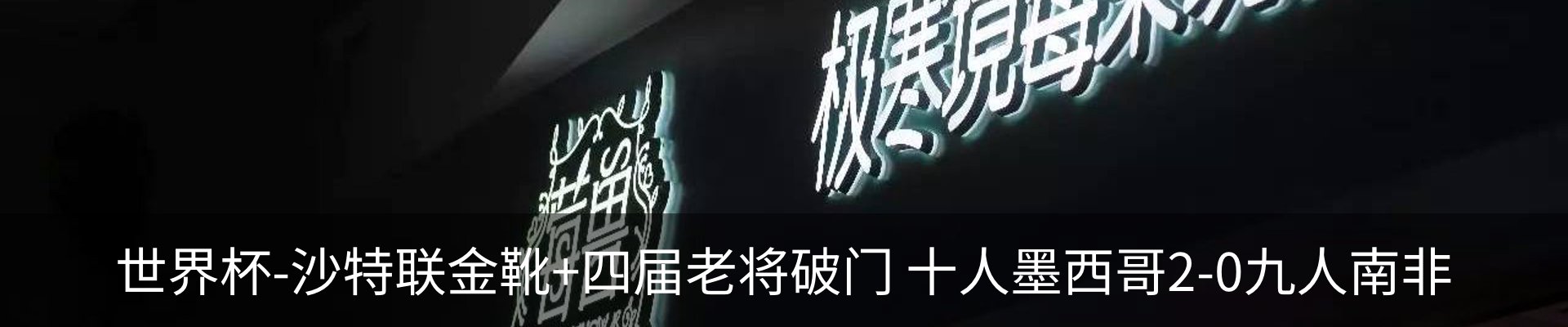 资讯动态
